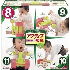 People/ピープル　アクティブ知育 ダンベルの画像