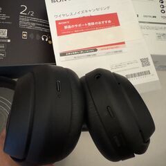SONY WH-1000XM4 ワイヤレスヘッドフォンの画像