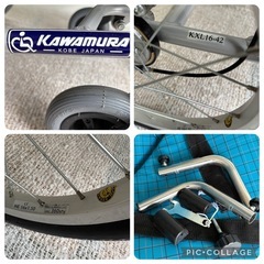 カワムラ KXL16-42 車椅子 ティルト＆リクライニング式車いす 介助式  アルミ製車イス スイングアウト ソフトタイヤ  の画像