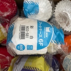 フードケース