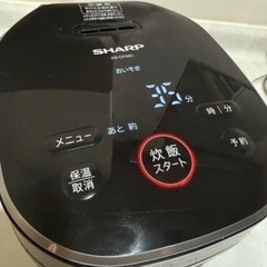 炊飯器