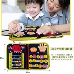 【新品】モンテッソーリ玩具 知育玩具 1 2 3 4 5 6歳の画像