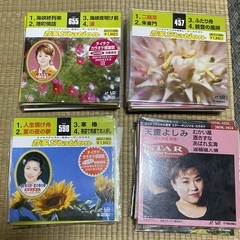 演歌♪カラオケレーザーディスク52枚　差し上げます！