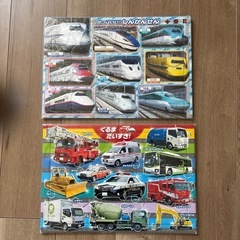 （取引中）のりもの　しんかんせん　パズル
