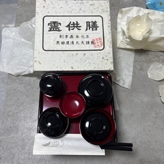 お盆用具の画像