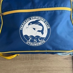 宝木スイミング  バック水着セット