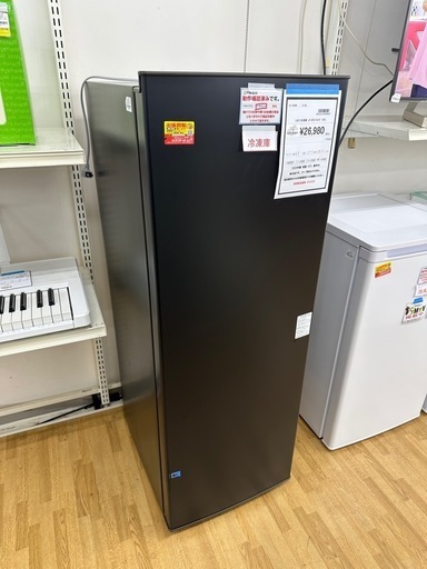 冷凍冷蔵庫  配送 埼玉県内のみ m(_ _)m 382-50-