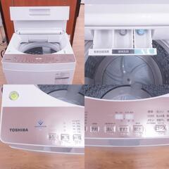 TOSHIBA (東芝) 洗濯機 ZABOON 縦型全自動 8.0kg ウルトラファインバブル洗浄 DDモーター搭載 ガラストップ AW-BK8D8 【コンプオフ金沢野々市店】の画像