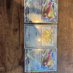 ポケカ　ピジョット