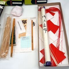 未使用・長期保管品（やや訳有） 川崎 桜井商店 謹製高級 御上棟品 デラックス 2つセット　御五色布・おかめ面付き 1.4m 上棟式 専門用具　☆ PayPay(ペイペイ)決済可能 ☆ 札幌市 豊平区 平岸 平岸店の画像