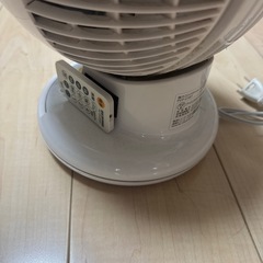 サーキュレーターの画像
