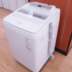 Panasonic (パナソニック) 全自動電気洗濯機 8.0k...