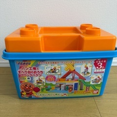 アンパンマンブロック（欠品なし）＋買い足し分