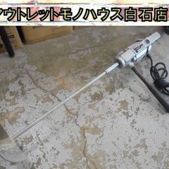 日立工機 220mm かくはん機 UM22 攪拌機 カクハン機 ...