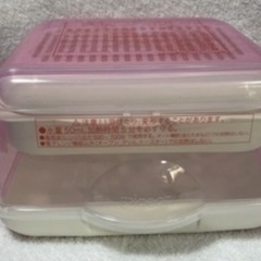 ピジョン　哺乳瓶消毒ケースの画像