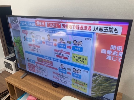 (決定)東芝REGZA 40インチ　液晶テレビ