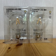 IKEA電球2個（未使用）