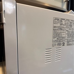取引中　ウォーターオーブン　レンジ　SHARP ヘルシオ AX-PX2   の画像