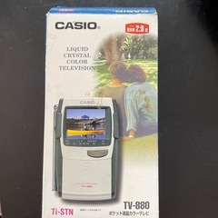 ジャンク品ポケット液晶TV