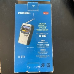 ジャンク品ポケット液晶TVの画像