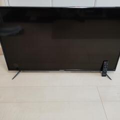 【ジャンク】液晶モニター　JAPANNEXT JN-IPS430...