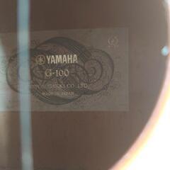 YAMAHAの画像