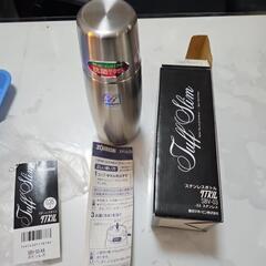 新品　象印　ステンレスボトル