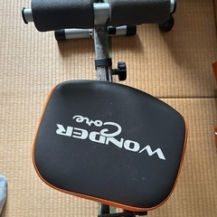 ワンダーコアの画像
