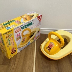 【受渡予定あり】アンパンマン　補助便座