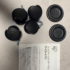 コンビネーションサークル 拡張用　ペットケージ トイレ ブラウン　 の画像
