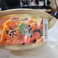 新品　ミニアルミ鍋の画像