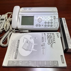 NTT家庭用FAX付き電話　子機５台の画像