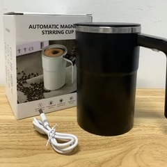 1pc 電動コーヒー搗くカップ、USB充電式デジタルディスプレイ磁気ミキサー、ABS素材、リチウムポリマーバッテリー、ホリデーの理想的なギフトの画像