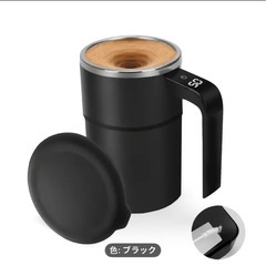 1pc 電動コーヒー搗くカップ、USB充電式デジタルディスプレイ...