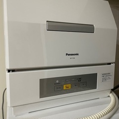 Panasonic 食器洗い乾燥機NP-TCR4