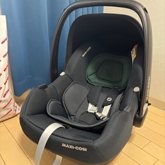 マキシコシ カブリオフィックス アイサイズ  maxicosi ...