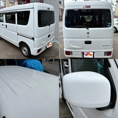 【㊗️ご成約ありがとうございました】スズキ エブリイ PCリミテッドハイルーフ 車検2年満タン！ETC！ベルト交換済み！DA17V！軽貨物に！黒ナンバー登録OK！ローン審査可能！の画像