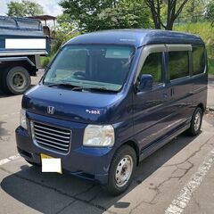 キャンピングカー　バモスホビオ ホワイトハウス MYBOX　見た...