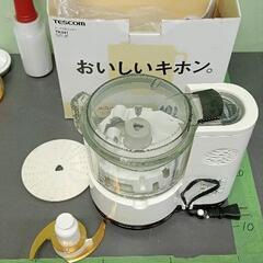 0607-035 【Tescom】tk441 フードプロセッサー