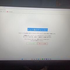 27インチ144HzゲーミングモニターASUSVG2791Rの画像