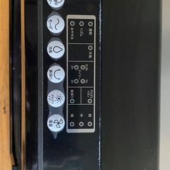 DMS-046 冷風扇　リモコン欠品の画像