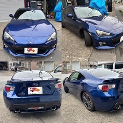 【㊗️ご成約ありがとうございました】超美車】スバル BRZ 2.0S 人気のスポーツカー！車検長期！ローン審査可能！ナビ・バックカメラ！STIマフラー！カスタム有！ETC付！の画像