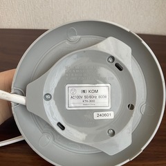 コンパクト電気ケトル（1L）KTK-300の画像