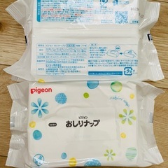 【おまけあり】新生児おむつ/未開封の画像