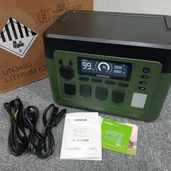 ほぼ新品 EENOUR P1500Plus ポータブル電源