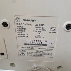 【SHARP】AQUOS　テレビ の画像