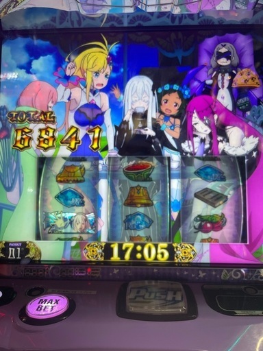 スマスロ リゼロ2実機