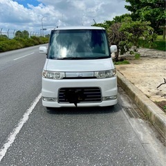 最終値下げ