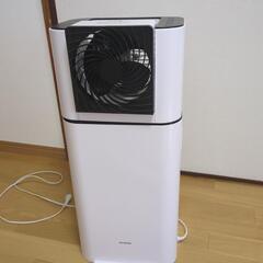 アイリスオーヤマ サーキュレーター衣類乾燥除湿機 ホワイト IJ...