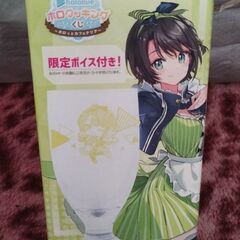 ホロライブ グラス01